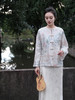 微瑕秒杀| 盛唐牡丹 | 真丝绡如意湖亭手推绣外套正反两面穿 [特价品](特殊商品不退不换) 商品缩略图0