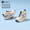 卡特兔宝宝学步鞋2024夏季新款机能鞋防滑透气驱蚊鞋幼儿园小白鞋 商品缩略图7