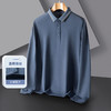 【桑蚕丝混纺】罗蒙男士春秋商务polo衫男长袖时尚舒适翻领百搭长袖t恤男 商品缩略图7