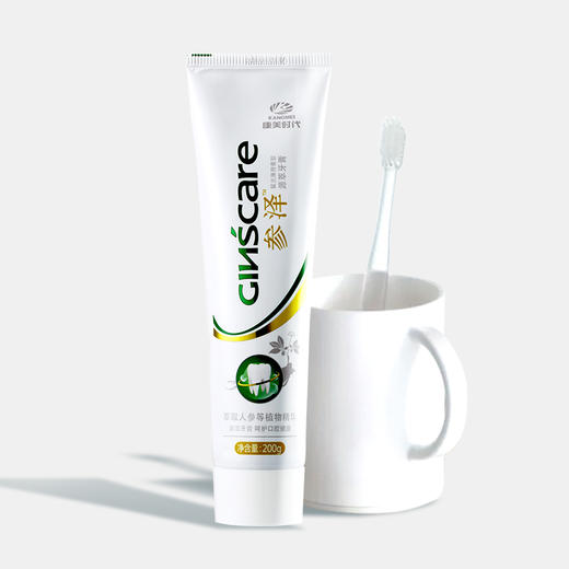 康美时代参泽源萃牙膏200克/支 萃取中药护龈固齿 清新口气 商品图2