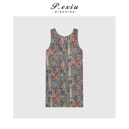 03-5潘依绣丁丁宠粉 PanYiXiu/潘依绣民族风小众原创设计印花无袖背心 W-61900 商品图2