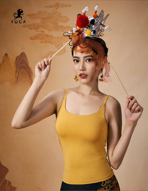 壁虎瑜伽【2402SY278】U领吊带美背背心（一体式胸垫）【5天发货】 商品图0