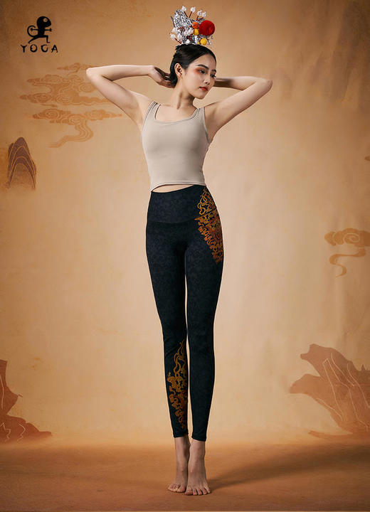 壁虎瑜伽【2402SY279】U领美背背心（一体式胸垫）【5天发货】 商品图5