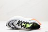 耐克Nike ZoomX Vaporfly Next%马拉松运动跑步鞋CU4111-102男女鞋 商品缩略图1