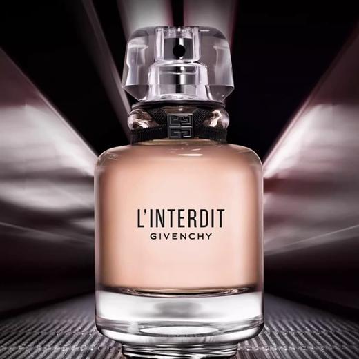 【1F】纪梵希【一口价】心无禁忌香水80ml 商品图0