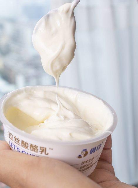 懒动拉丝酸酪乳发酵型含乳饮料  云南小众酸奶‼绝大多数人都不知道‼   基地直邮 商品图2