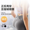 （清仓）km专属--厚木鲨鱼裤/郡是鲨鱼裤 商品缩略图4