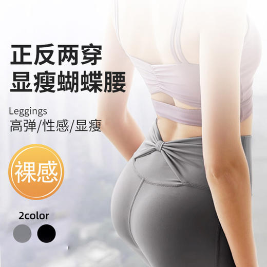 （清仓）km专属--厚木鲨鱼裤/郡是鲨鱼裤 商品图4