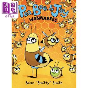 【中商原版】桥梁漫画 豌豆 蜂后和杰伊2王冠危机Pea Bee & Jay #2 Wannabees英文原版进口 儿童图画图像小说 漫画故事 6-10岁