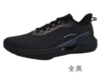 匹克2024年新款大众系列态极轻弓005男女同款大众跑鞋ET42187H/ET42188H 商品缩略图1