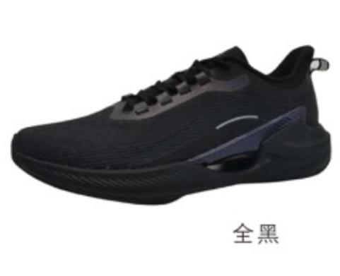 匹克2024年新款大众系列态极轻弓005男女同款大众跑鞋ET42187H/ET42188H 商品图1