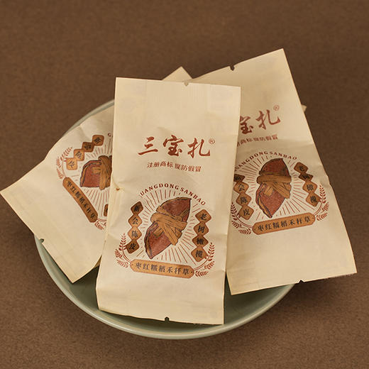 陈韵金皮丨2020年新会陈皮三宝扎（30粒） 商品图5