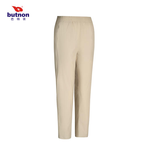 巴特侬女士梭织九分裤运动裤4224 商品图1