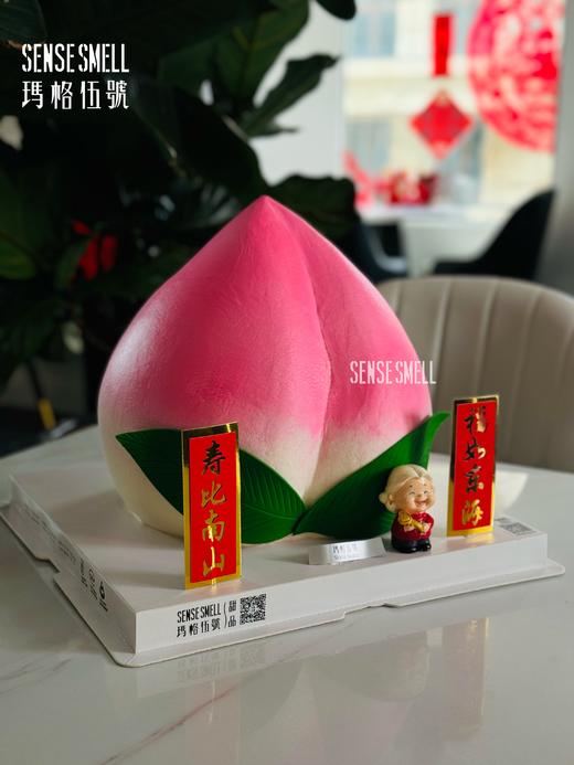 G157（寿桃蛋糕，请提前1天预订） 商品图6
