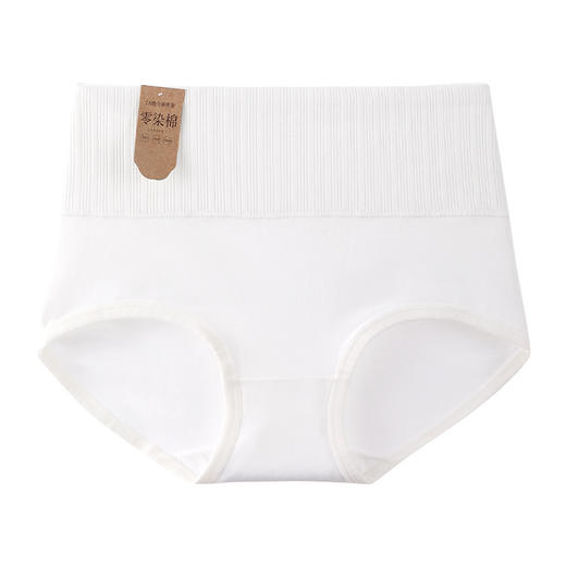 7A纯棉内裤 商品图6