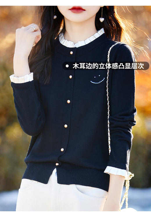 福利款~丁摩新款韩系木耳边笑脸针织开衫女宽松百搭温柔软糯毛衣外套AL881 商品图7