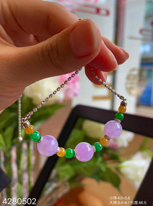 4280502，珠子套链。具体价格微信咨询 商品图0