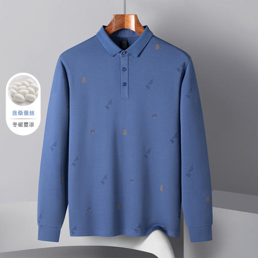 14LP3718214LP37182【桑蚕丝混纺】罗蒙春秋男士满身印polo衫男长袖时尚舒适翻领百搭长袖t恤男 商品图1