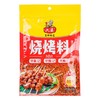 六婆孜然味烧烤料125g 商品缩略图0