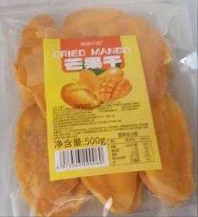 顺兴宥融仟品芒果干500克