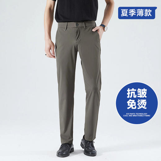 【夏季薄款】【新款DDY】大依优型大码商务休闲裤弹力西裤加肥加大号肥佬宽松大号休闲长裤男装胖子男士绅士 商品图0