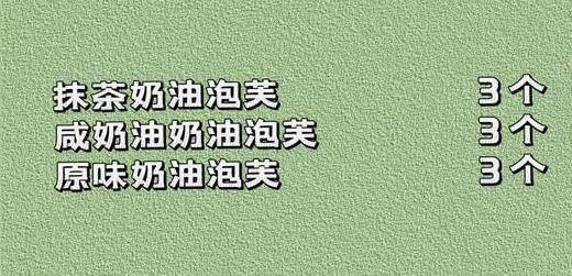 野餐盒18 商品图1