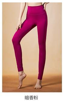 壁虎瑜伽【2402KZ282】原生皮莱卡九分裤【5天发货】 商品图7