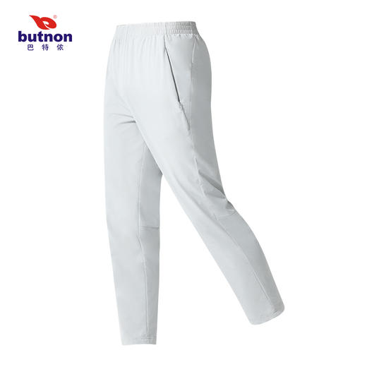 巴特侬女士梭织九分裤运动裤4224 商品图0