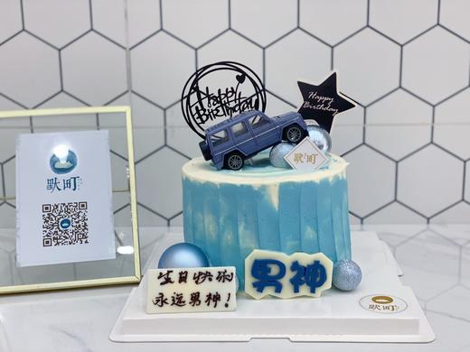 男神吉普车 商品图0