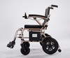 斯维弛轻便电动轮椅BAW03 商品缩略图1