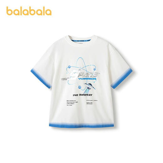 巴拉巴拉儿童短袖夏装打底衫男童t恤中大童运动印花渐变上衣凉感 商品图4