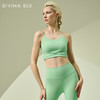 DIVINABLU悉尼系列迪唯纳探索文胸57 商品缩略图3