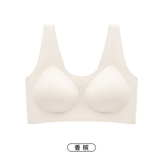 爱帝女士果冻胶防滑定型无痕无钢圈背心式文胸 商品图10