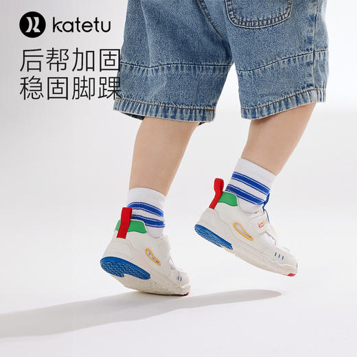 卡特兔宝宝学步鞋2024夏季新款机能鞋防滑透气驱蚊鞋幼儿园小白鞋 商品图1