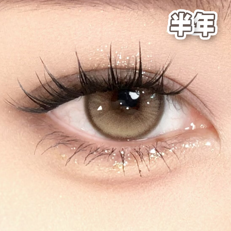 #Toast 尖叫吐司【1片装】舒适推荐 / 半年抛