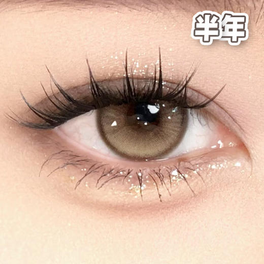 #Toast 尖叫吐司【1片装】舒适推荐 / 半年抛 商品图0