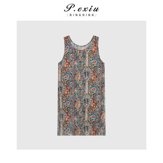 03-5潘依绣丁丁宠粉 PanYiXiu/潘依绣民族风小众原创设计印花无袖背心 W-61900 商品图1