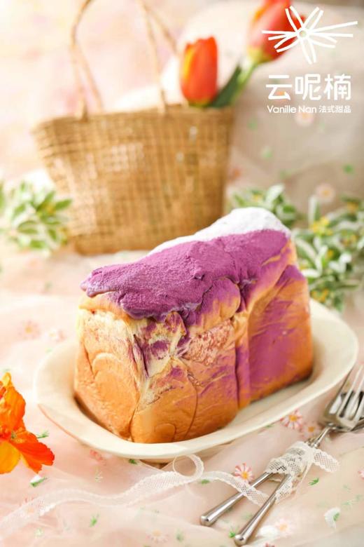 奶油芋泥吐司 商品图2