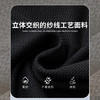 圣得西男士时尚连帽休闲卫衣2025秋季新款中青年百搭字母装饰外套 商品缩略图1