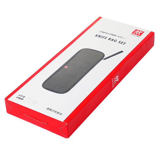 1029076 双立人NOWS便携刀包套装4件套青柠绿 商品图6