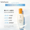 SZ20220719001	雪花秀Sulwhasoo	【全新升级】雪花秀滋盈肌本舒活护肤礼盒补水保湿滋润水乳套装 商品缩略图1