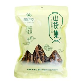 自然主义竹笋干250g