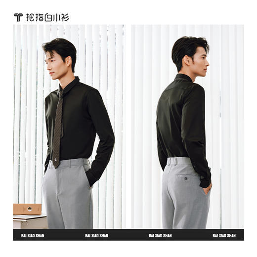 会员-拇指白小衫高支无痕长袖衬衫无限系列 商品图3