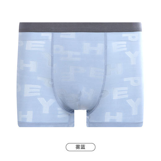 都市丽人都市锋尚日常休闲男士平角裤男提花冰丝男士内裤无锦纶平角FK4CC6 商品图11