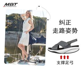 MBT足健康鞋 女休闲凉鞋拉伸小腿 足弓支撑增高抗菌吸汗牛皮KAMA