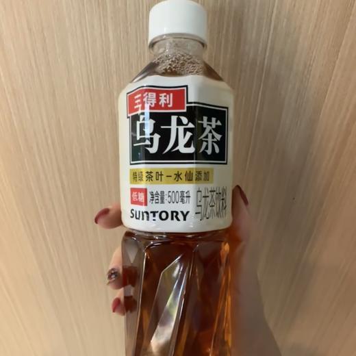 三得利低糖乌龙茶 商品图0