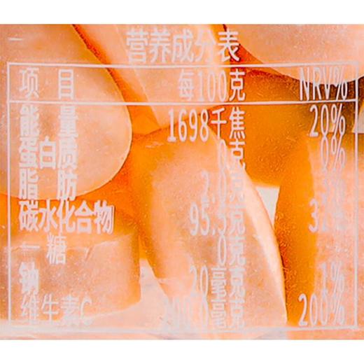 都市牧场润喉糖香橙味38g/盒 商品图2