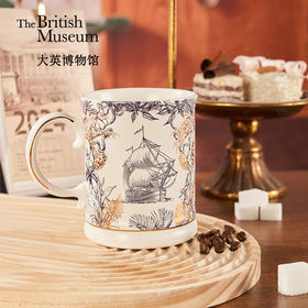 大英博物馆 欧洲文化艺术系列 航海帆船 复古 陶瓷马克杯 450ml 送朋友礼物 节庆送礼 生日礼物