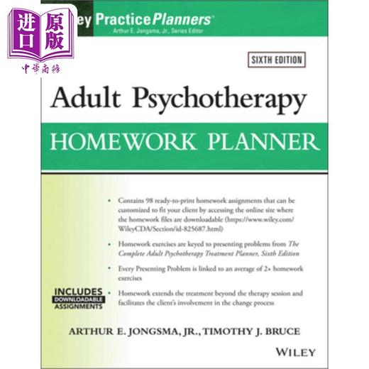 预售 【中商原版】成人心理治疗家庭作业规划师 第6版 Adult Psychotherapy Homework Planner 英文原版 Arthur Jongsma 商品图0