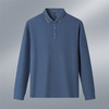 【桑蚕丝混纺】罗蒙春秋男士商务polo衫男长袖时尚舒适翻领百搭长袖t恤男 商品缩略图4